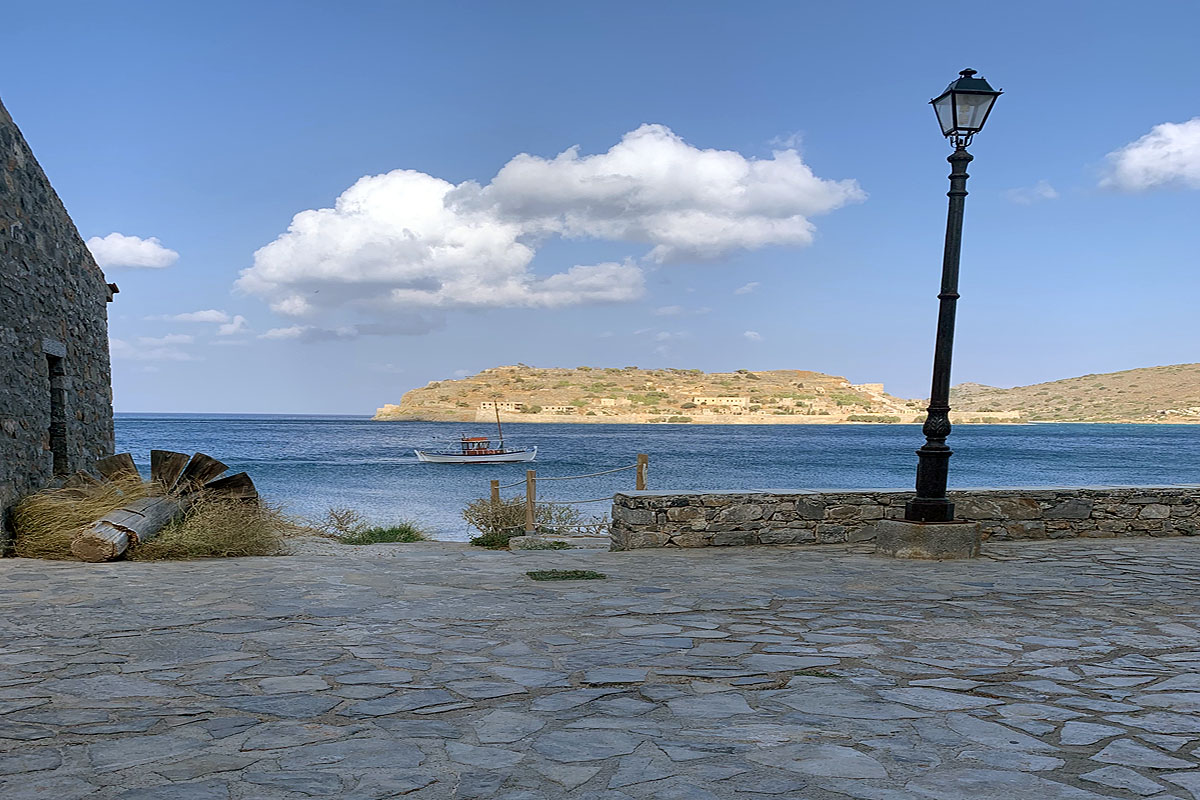 Plaka Bleu
